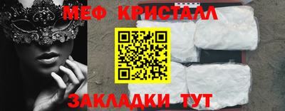 дурь Абакан