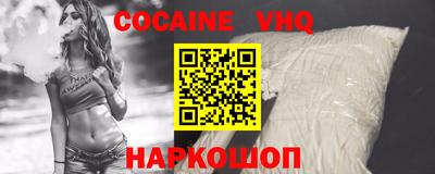 дурь Абакан