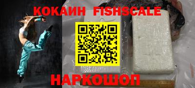 дурь Абакан