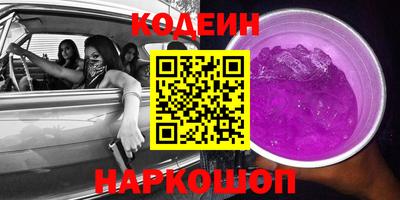 дурь Абакан