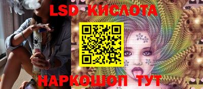 дурь Абакан