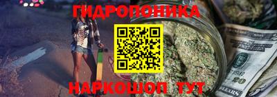 метамфетамин Азнакаево