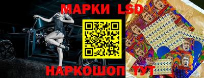 дурь Абакан