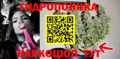 метамфетамин Азнакаево
