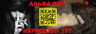 метамфетамин Азнакаево