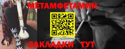 дурь Абакан