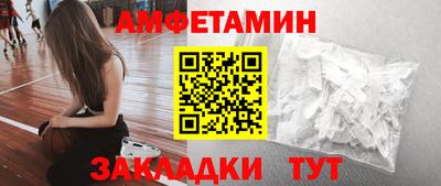 дурь Абакан