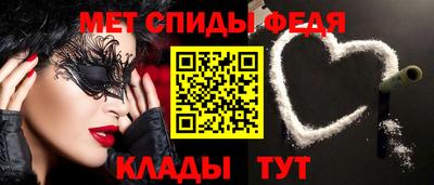 дурь Абакан