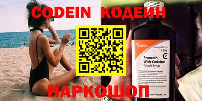 дурь Абакан