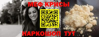 дурь Абакан
