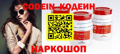 дурь Абакан