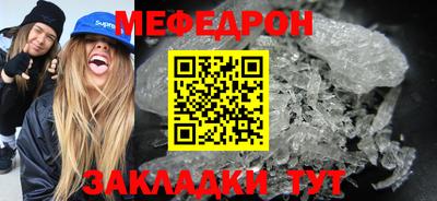 дурь Абакан