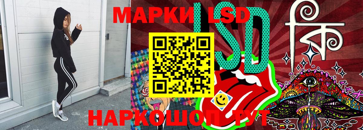 где можно купить наркотик  Вход с VPN  Альметьевск  Марки N-bome 1,5мг 